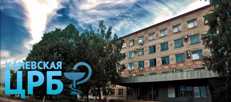    kancrb.ru