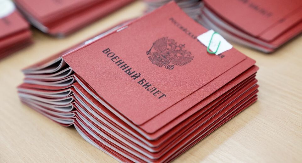    Медиасток.рф