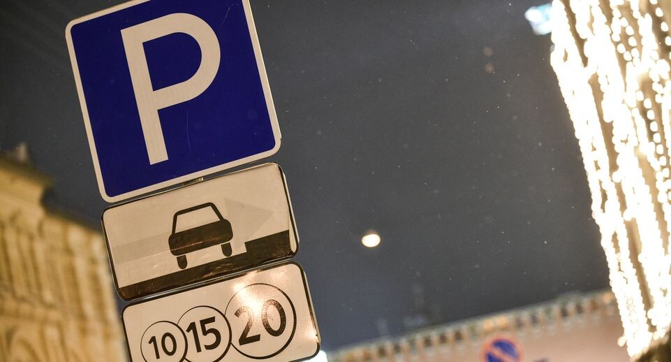    Медиасток.рф