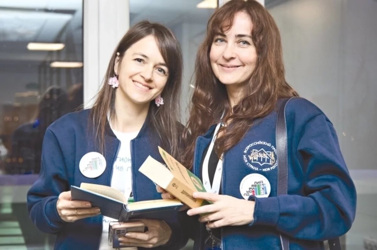     Молодые специалисты могут выиграть стажировку, премию или приглашение на работу за лучшие проекты.