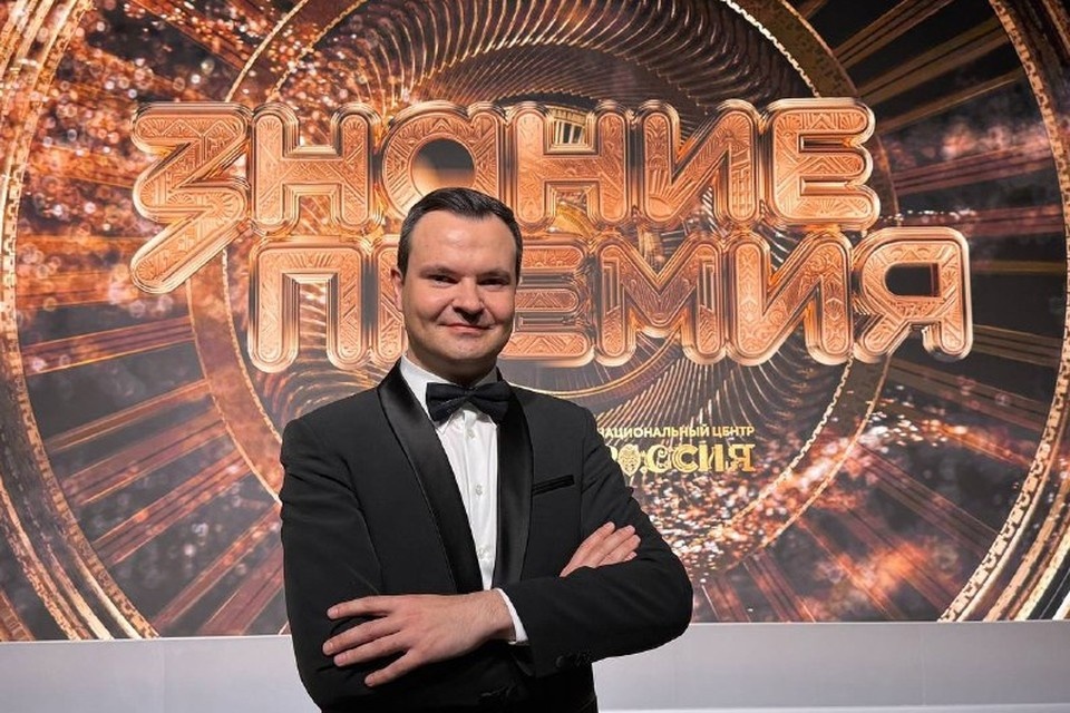    Церемония награждения прошла в Москве. Фото: ТГ/Парецкий