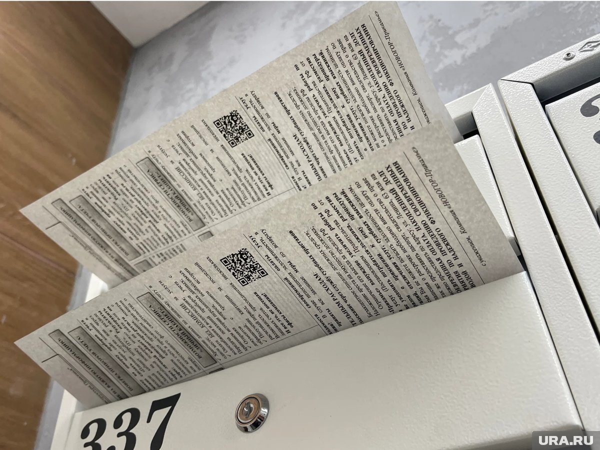     Гражданам, у которых срок указан на 10 число, следует оплатить ЖКУ в указанную дату, рассказал Якубовский