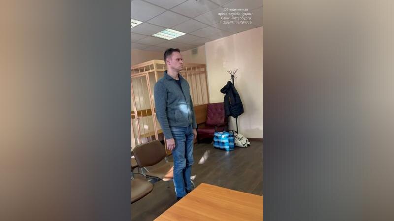    Фото: t.me/SPbGS