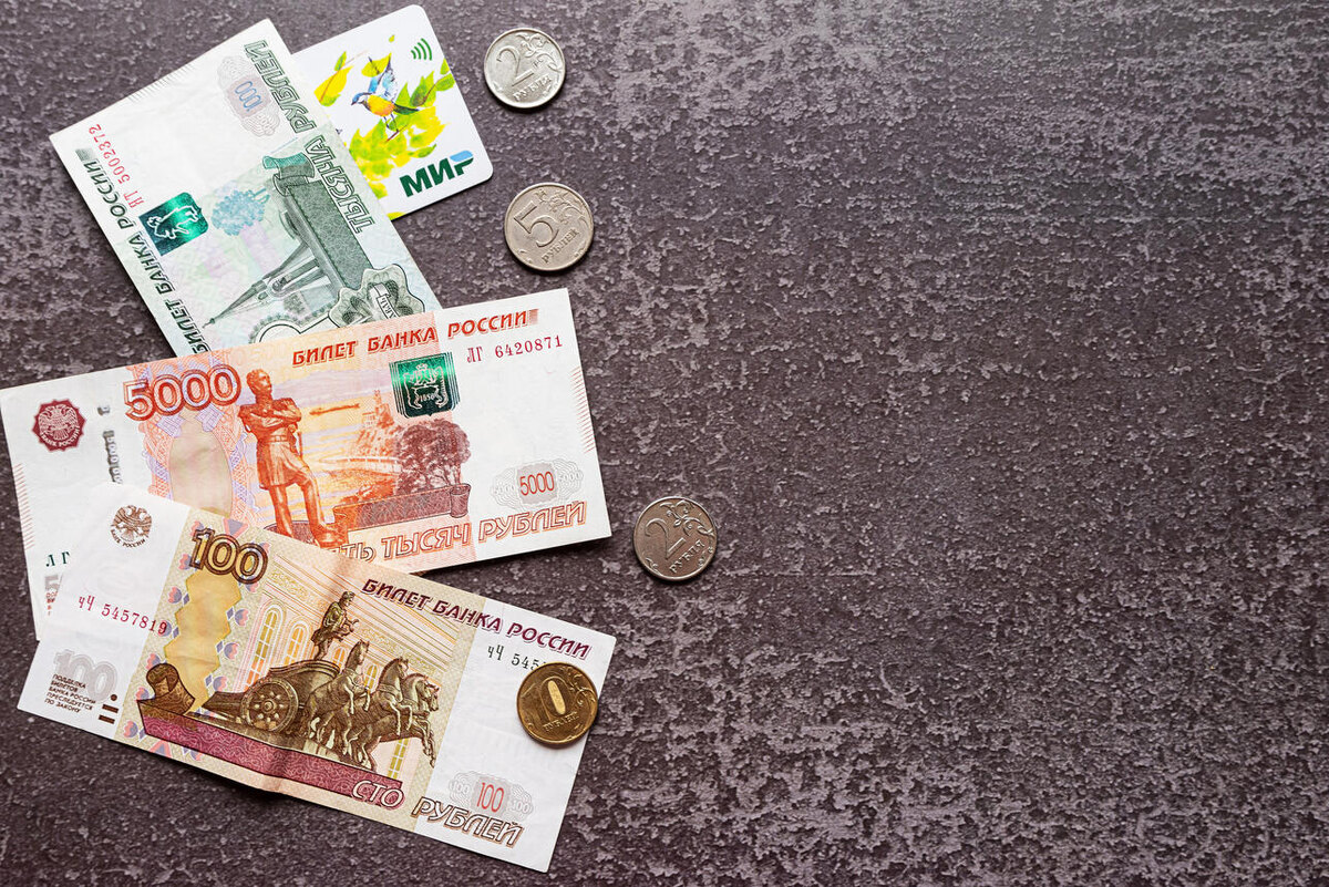     123RF/legion-media.ru