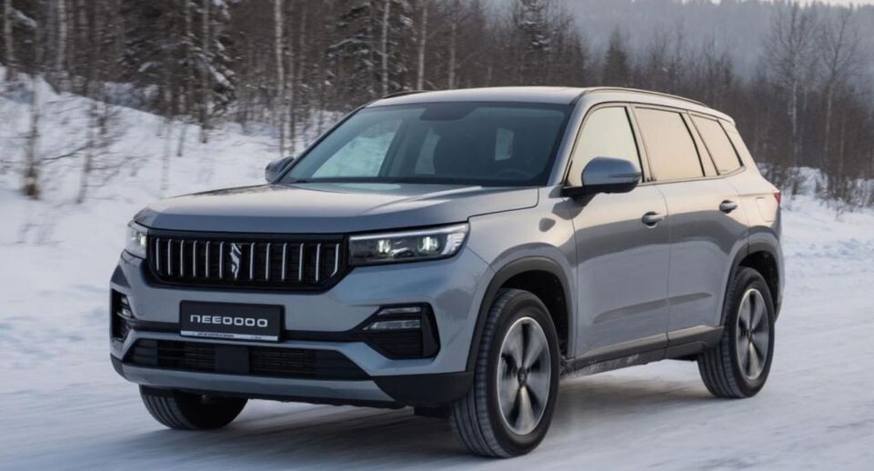    REGIONS/Сгенерировано нейросетью