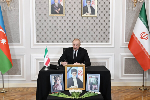 Официальный сайт Президента Азербайджанской Республики   📷