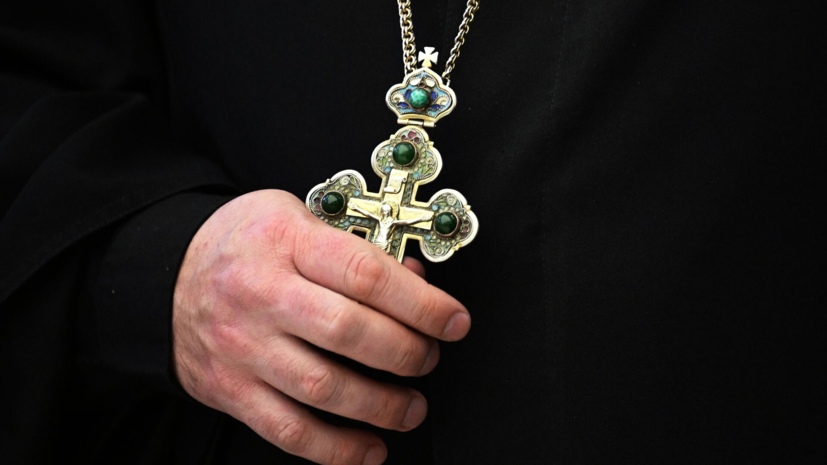   РИА Новости