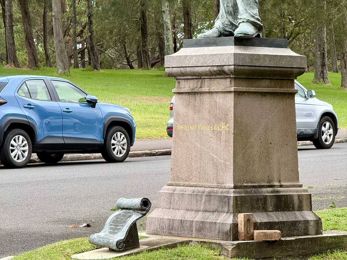 Сентенниал парк, Сидней, Австралия