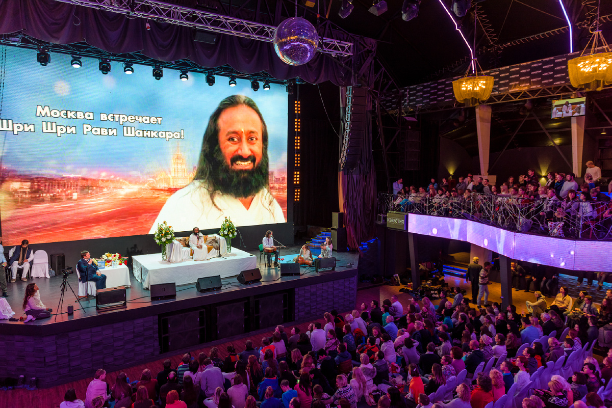 Москва, 2015 год