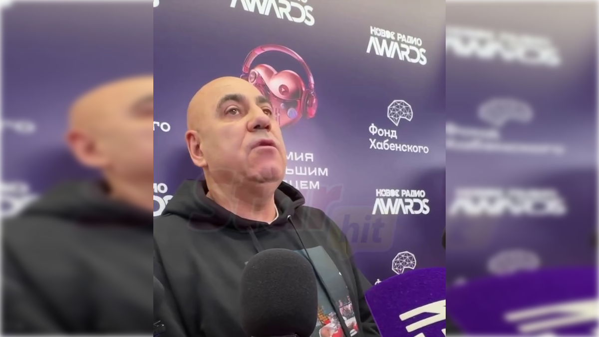 Фото: t.me/starhitru