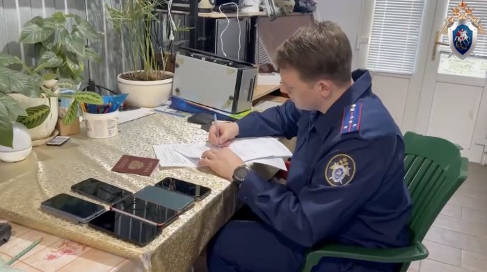    СУ СК РФ по Краснодарскому краю