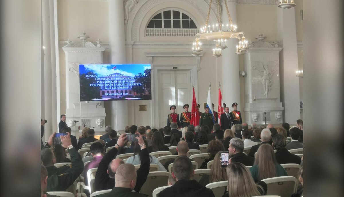 Фото: Роман Королев