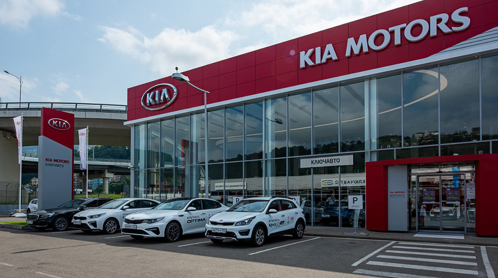 Фото: Kia  📷
