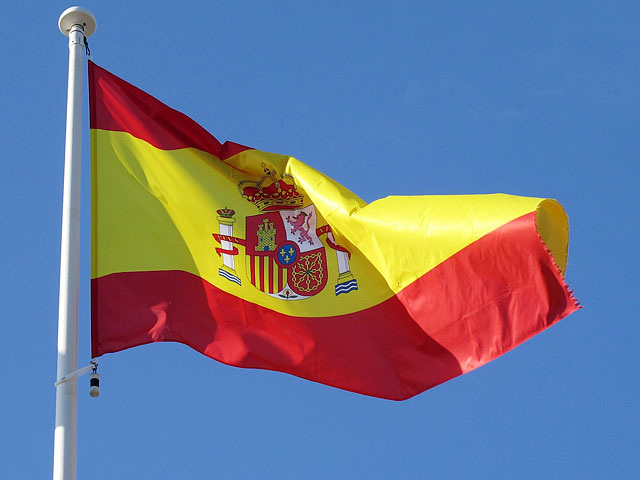    Испания флаг, GLP