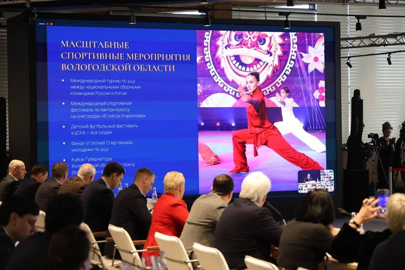    Губернатор представил основные достижения Вологодской области.