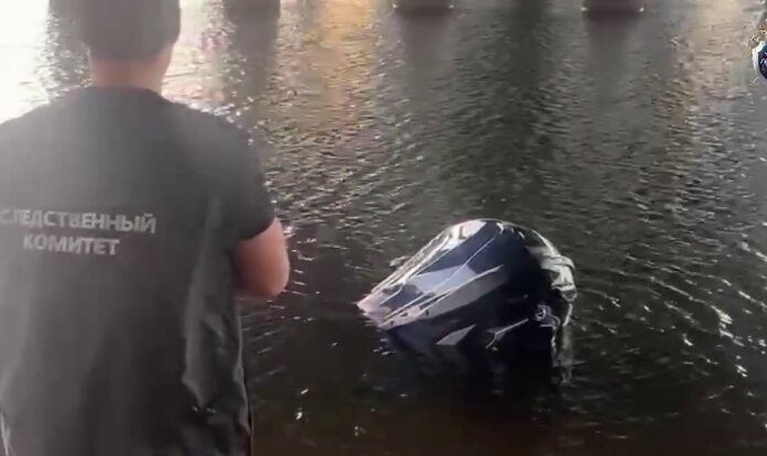    Фото: Центральное МСУТ СКР/ТГ