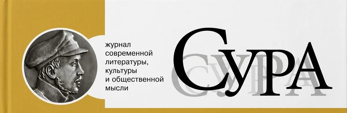    Цветокоррекция оригинального изображения была произведена с использованием ИИ "Ниязов 2.0"