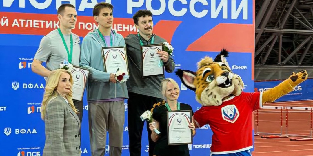Легкоатлеты из Иркутской области стали чемпионами России