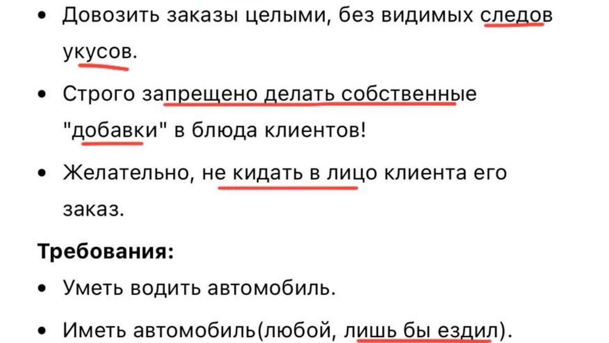 Скриншот - телеграм-канал «Москва сегодня»