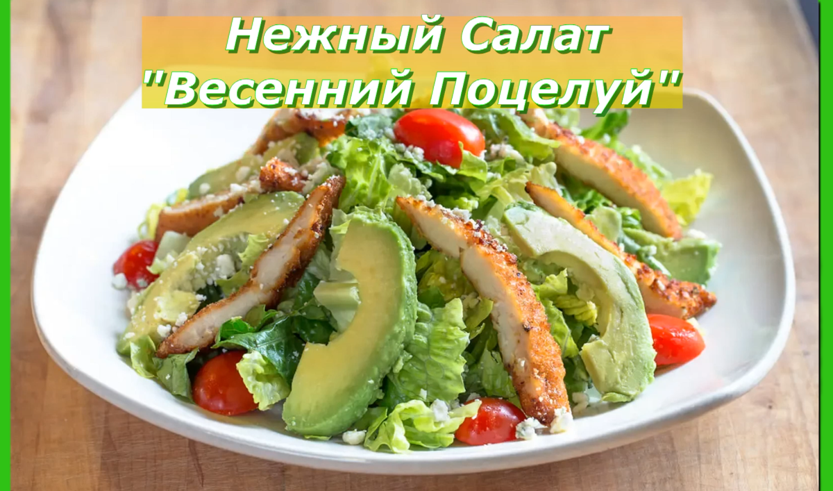 Еда, Спорт, Мифы