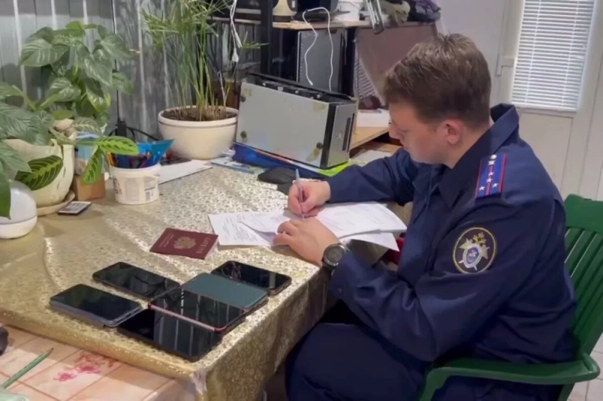    Житель Новороссийска задержан за публичные призывы к поджогу больниц