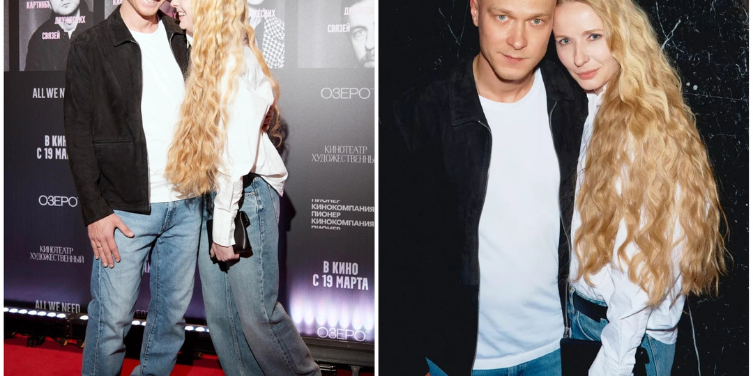 Снигирь, Аксёнова, Тарасова, Борисов и другие знаменитости на премьере "Картины дружеских связей"