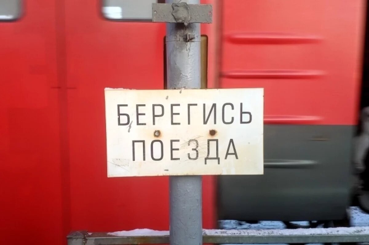    Электричка сбила насмерть петербуржца на станции Дачное