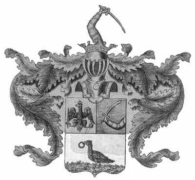 Герб Неклюдовых. Ист: https://bibliopskov.ru