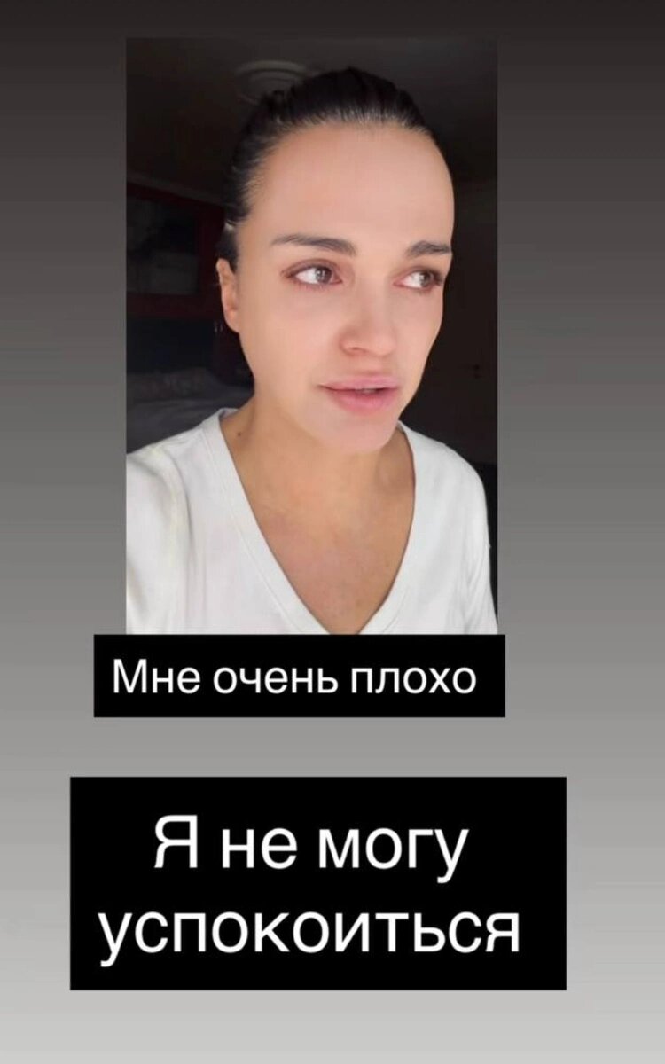 ФОТО: Instagram Славы (запрещенная в России соцсеть; принадлежит компании Meta, признанной экстремистской организацией и запрещенной в РФ)📷
