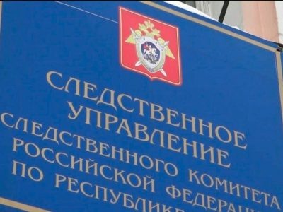    Фото: ГТРК Карелия