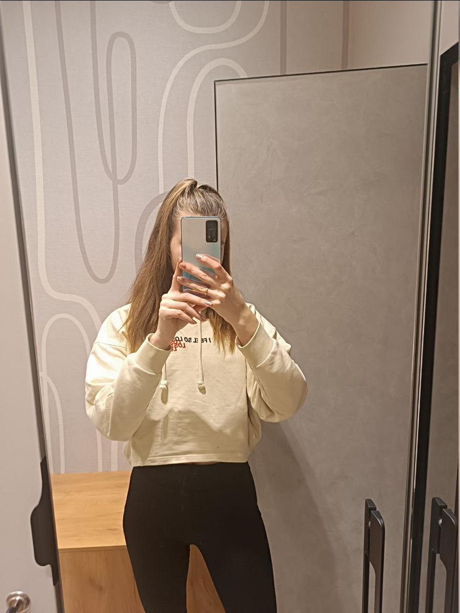 Отметилась, что была)