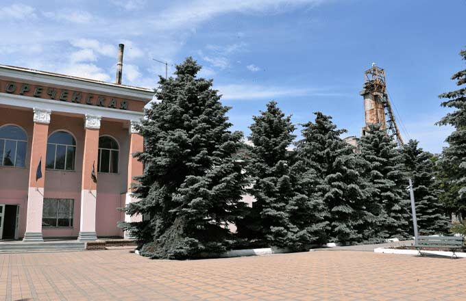 Шахта «Горняк-95» получила солидную господдержку.