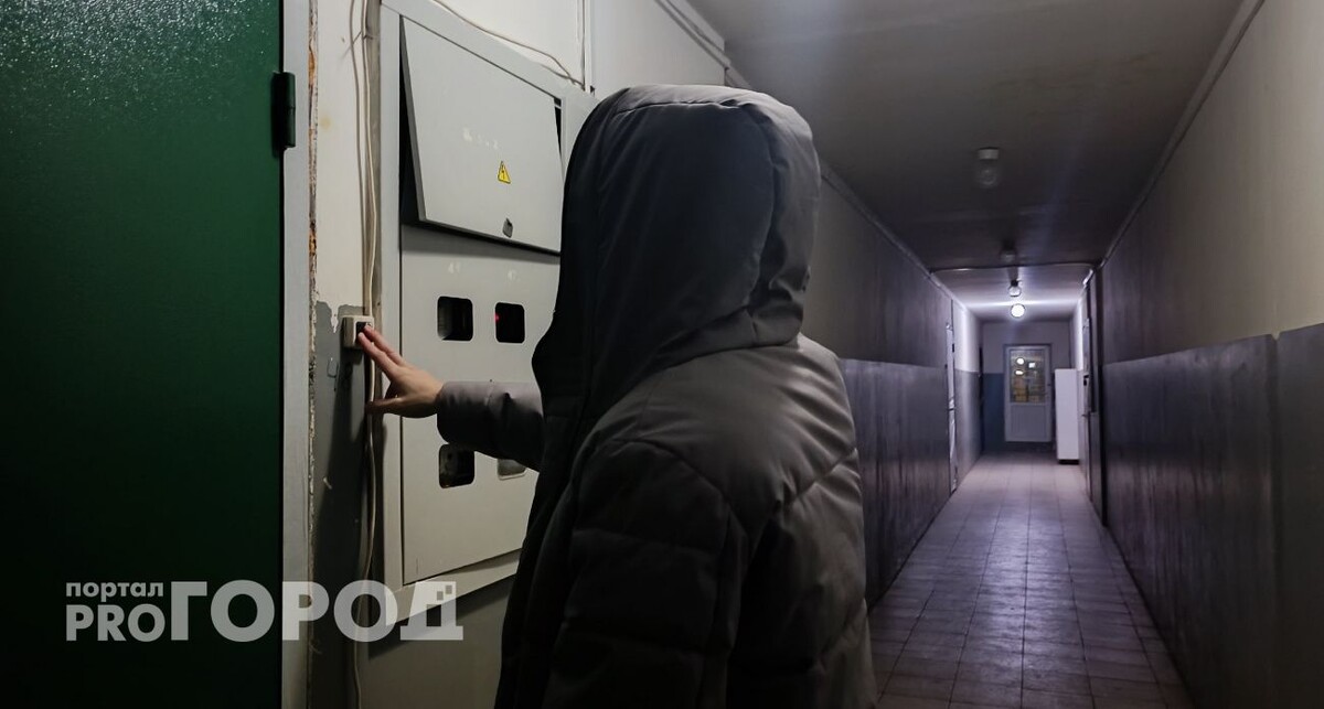    Из архива "Про Город"