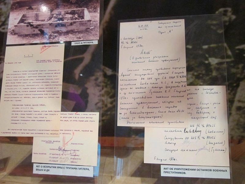 Архивные документы по делу Гитлера. Источник: гааосо.рф