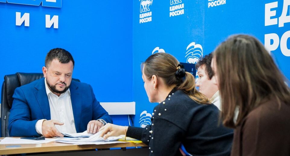    Администрация м.о. Шатура