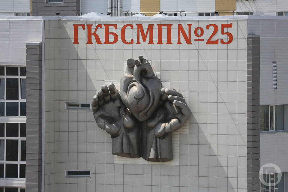    Фото: Дмитрий Рогулин / "Городские вести"