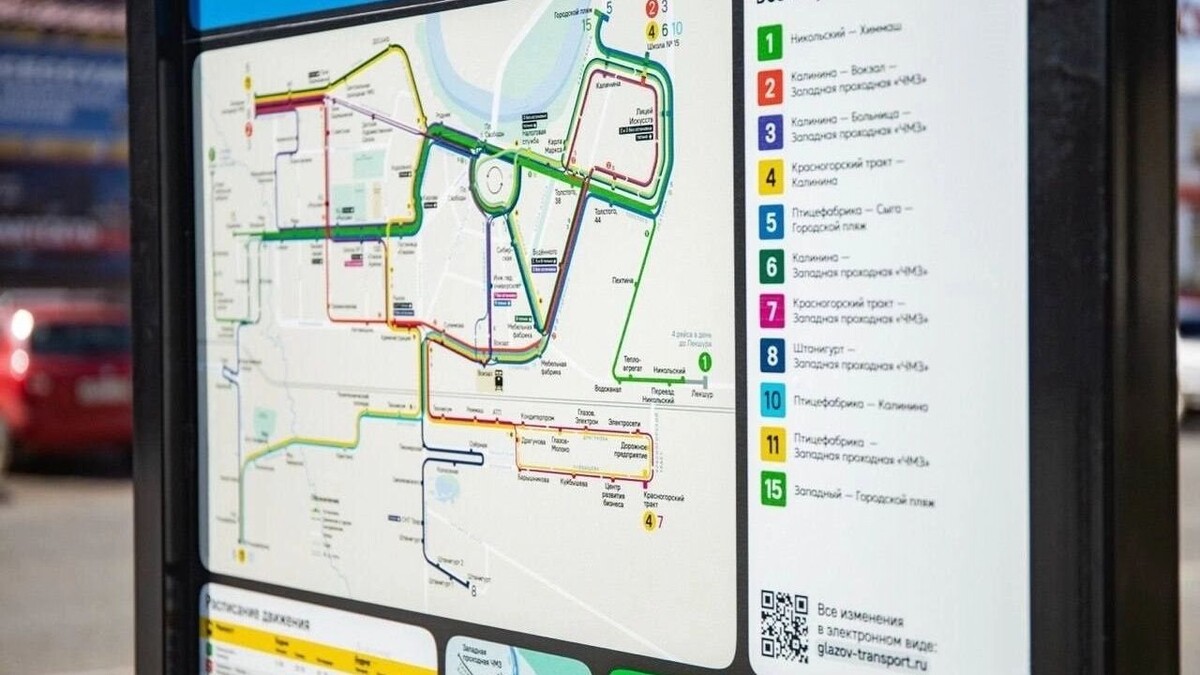   vk.com/Сергей Коновалов