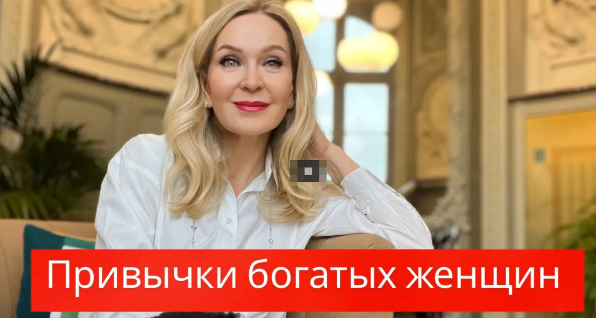 Татьяна Конкина