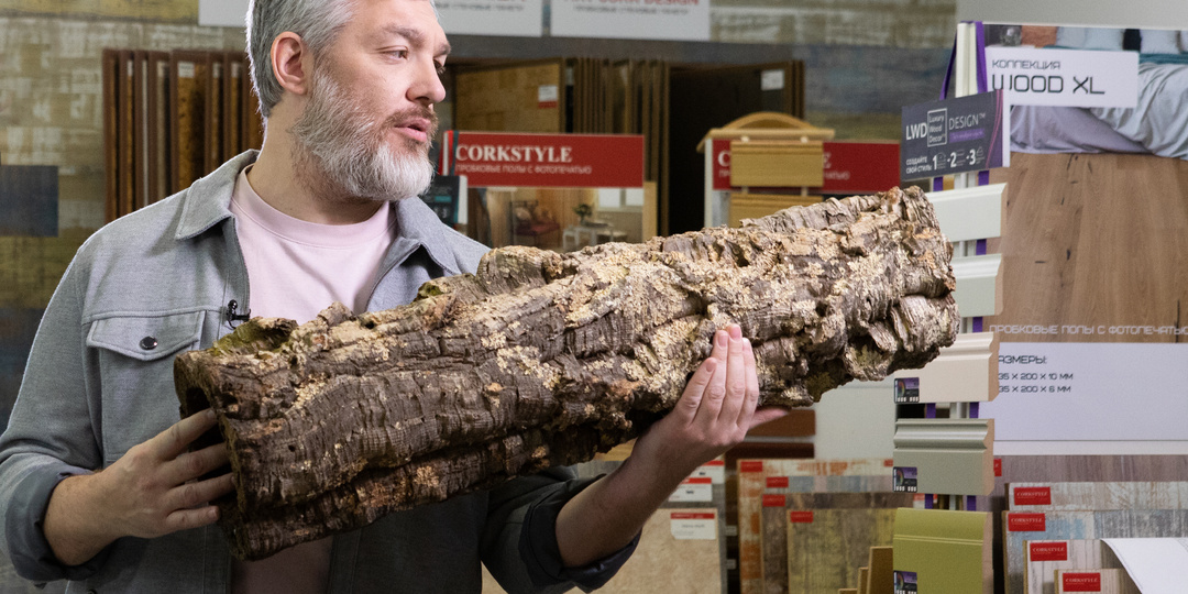 Пробка: отделочный материал, который живёт столетиями и делает дом уютным