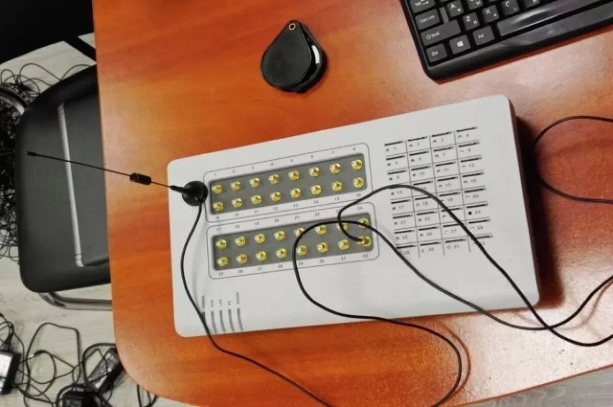    Тольяттинца будут судить в Крыму за обслуживание мошеннических сим-боксов