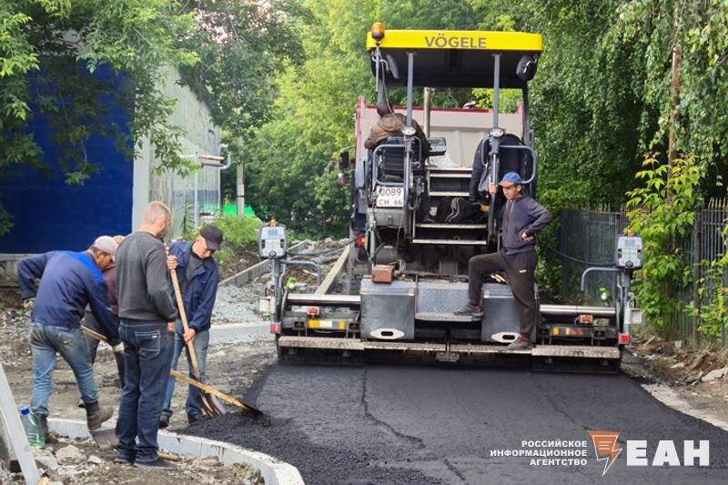    ЕАН. Ремонт дорог