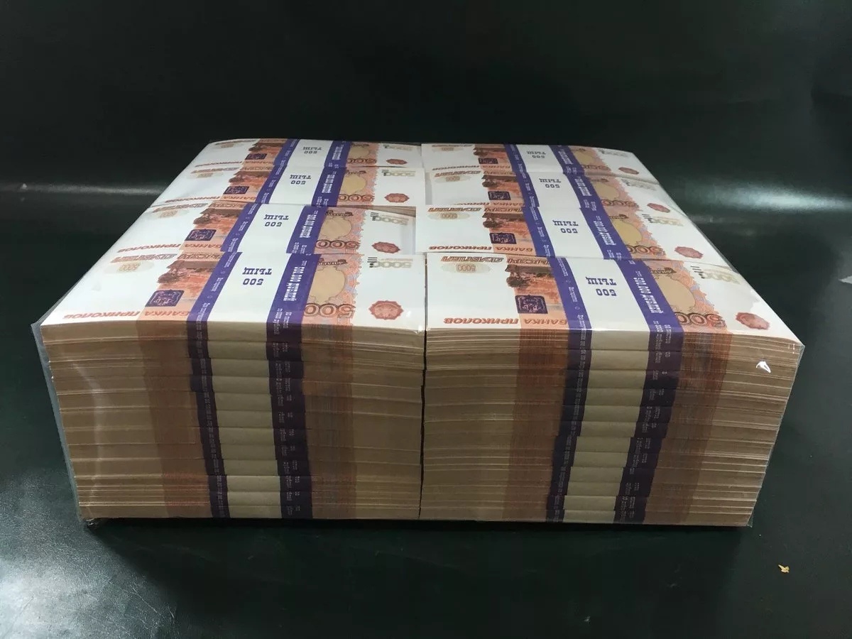 Пиастры, пиастры, пиастры... Фото Яндекс.Картинки. 