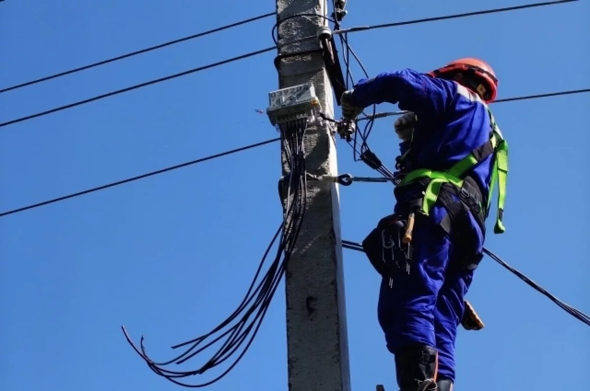    Словакия расторгла соглашение об аварийных поставках энергии Украине