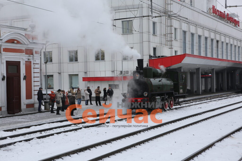    Фото: ГЖД Редакция nn-now