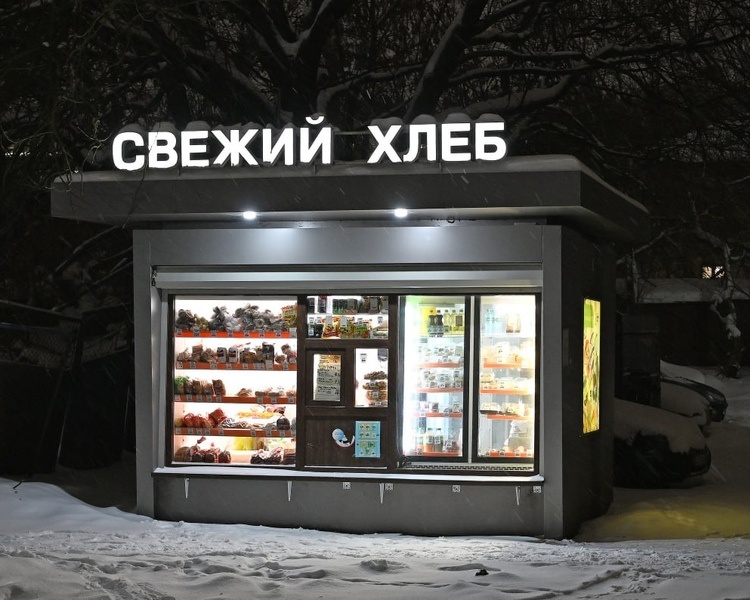     Полицейские задержали курянина за 3 кражи из павильонов на 94 тысячи рублей