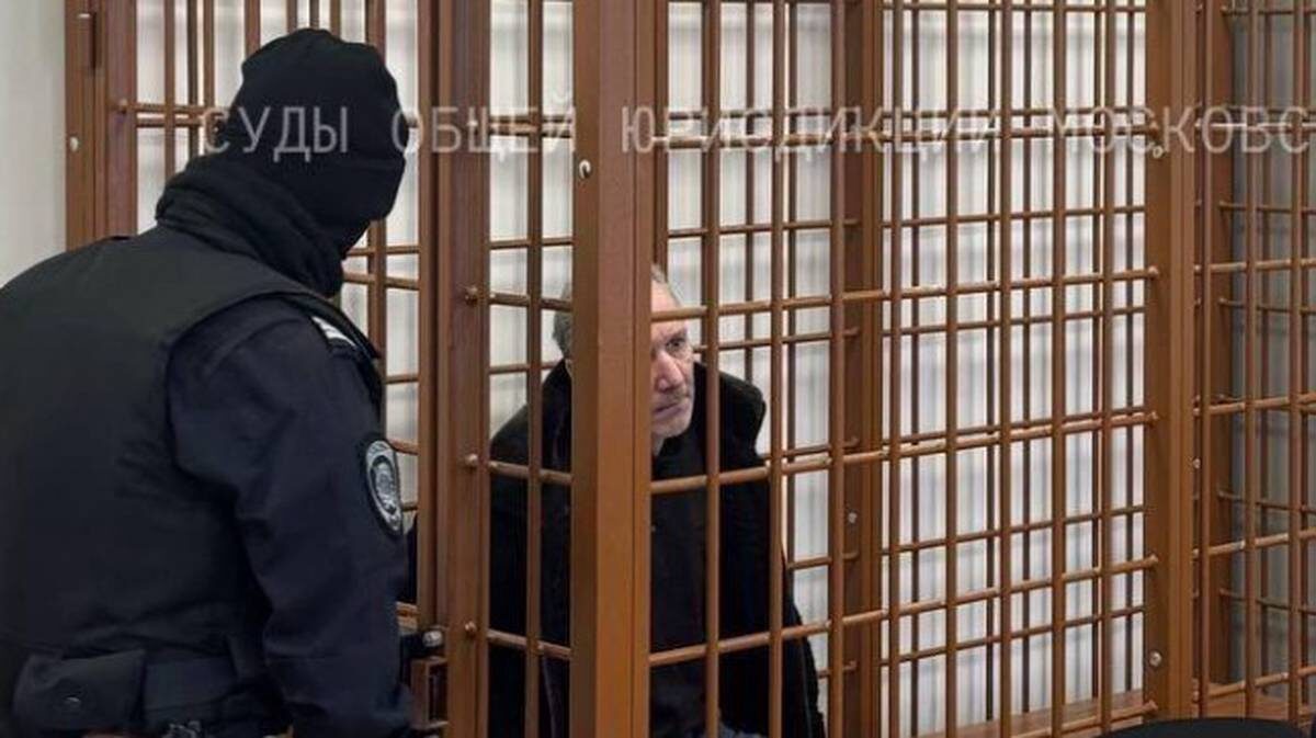    Фото: суды общей юрисдикции Московской области / Telegram