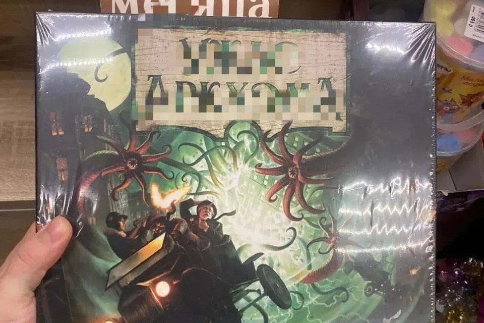    Мужчину заметил персонал магазина и вовремя нажал тревожную кнопку. Фото: пресс-служба Росгвардии