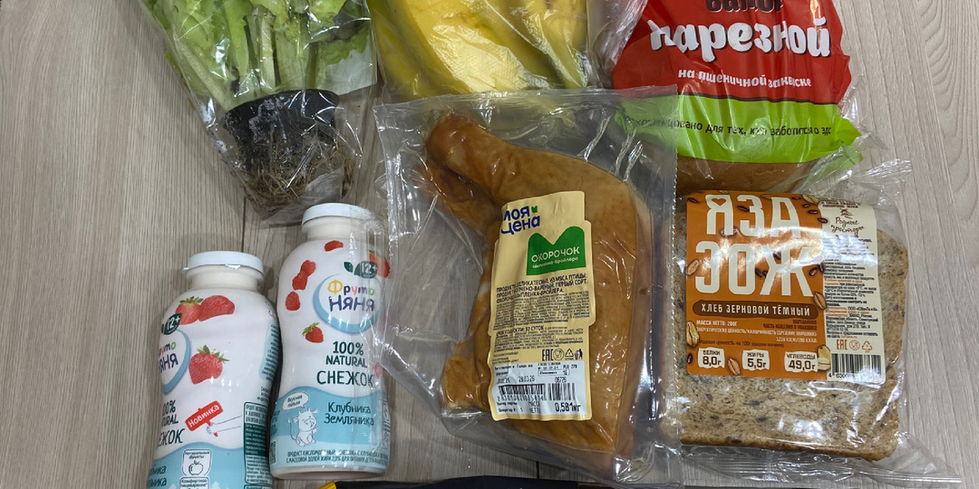 Мой дневник экономии: Дни 103-104. 20,5 тысяч за ЖКХ