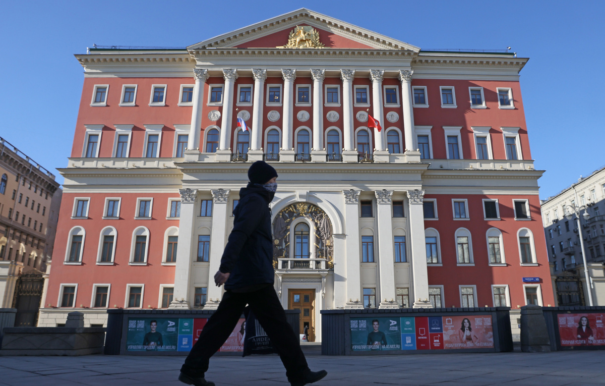    Здание мэрии Москвы  Александр Щербак/ТАСС