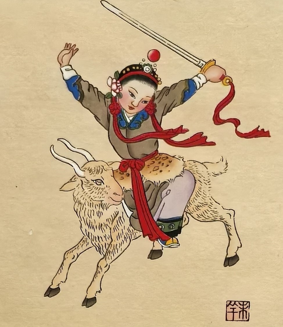 Год Козы. Фрагмент. Свиток "12 зодиакальных символов. Янлюцин, печатня. 2025. Бумага, водяные краски. Музей Москвы.